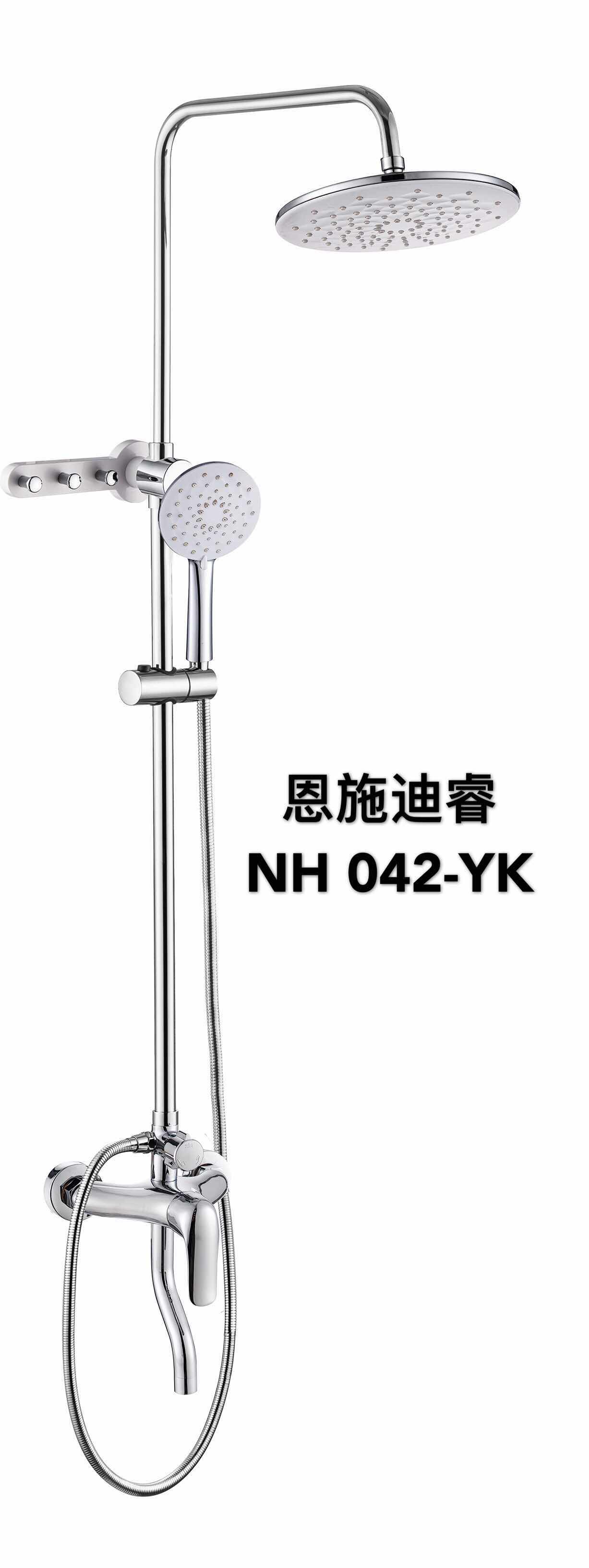 NH042-YK